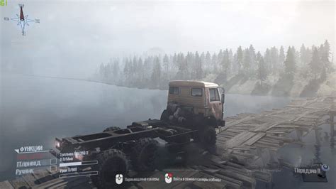 Mountain Map V Mod Snowrunner Mudrunner Mod