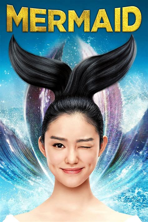 The Mermaid 2016 Posters — The Movie Database Tmdb