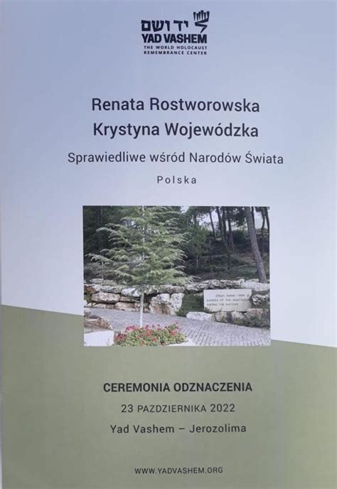 שגרירות פולין on Twitter Renata Rostworowska and Krystyna Wojewódzka