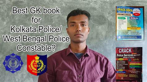 Best GK Book For Kolkata Police Constable And WBP Lady Constable 2024