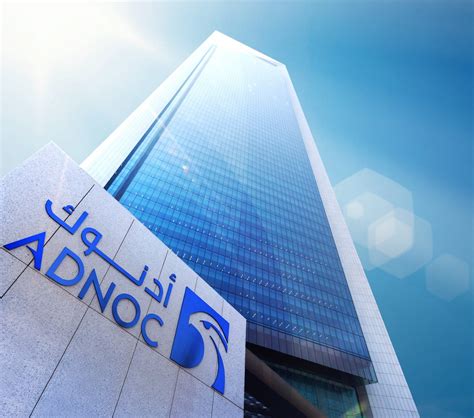 The Abu Dhabi National Oil Company Adnoc Headquarter The Abu Dhabi National Oil Company Adnoc