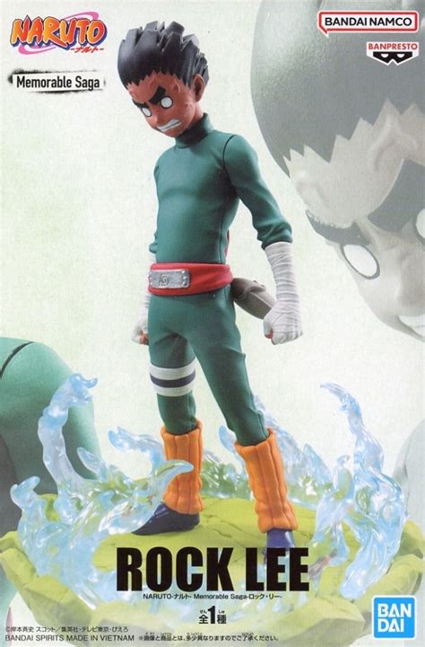 Rock Lee Naruto Uzumaki Naruto Memorable Saga Rock Lee Toy