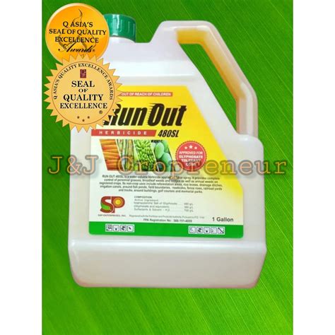 Run Out Herbicide Glyphosate 480sl 1 Gallon Shopee Philippines