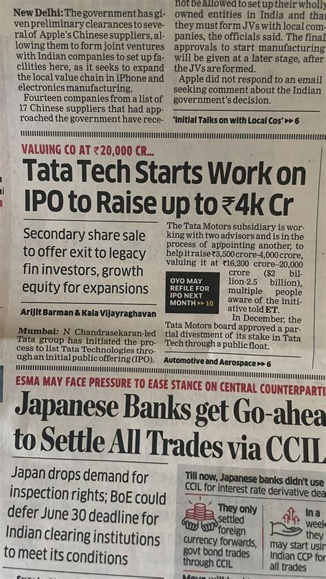 Tata Technologies Ipo To Raise Up To ₹4000 Cr