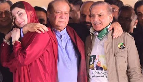 Maryam Nawaz Candidate For Cm Punjab Shehbaz Sharif Confirms Hum News