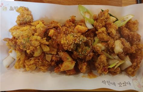 노랑통닭 오산 궐동 오산대 치킨맛집 네이버 블로그