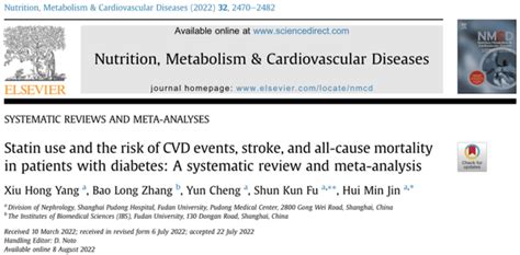 【文献综述】他汀类药物的使用与糖尿病患者cvd事件、卒中和全因死亡率的风险：系统评价和荟萃分析 知乎