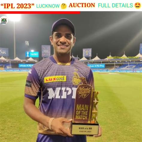 IPL 2023 Lucknow Super Giants IPL Auction Full Details Shorts