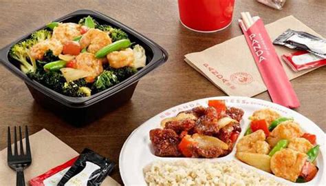 Does Panda Express Delivery Near Me