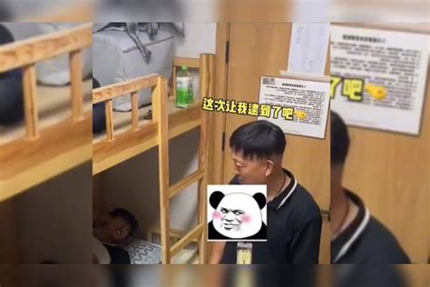 盘点沙雕男生宿舍，原来你们是这样的寝室，个个都是大神