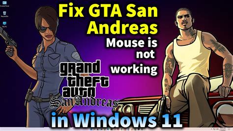 How To Fix GTA San Andreas Mouse Is Not Working Windows 11 YouTube