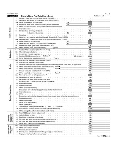 Form 1120-S - Income Tax Return for an S Corporation (2013) Free Download