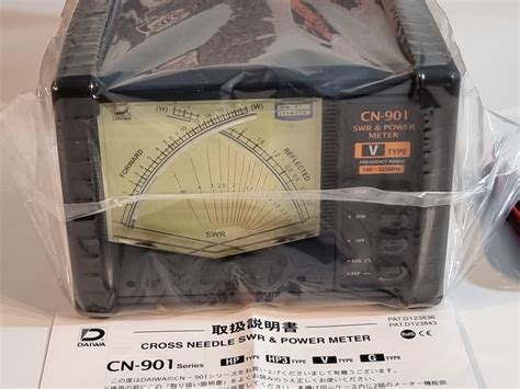 Daiwa Cn V Swr Power Meter Atr