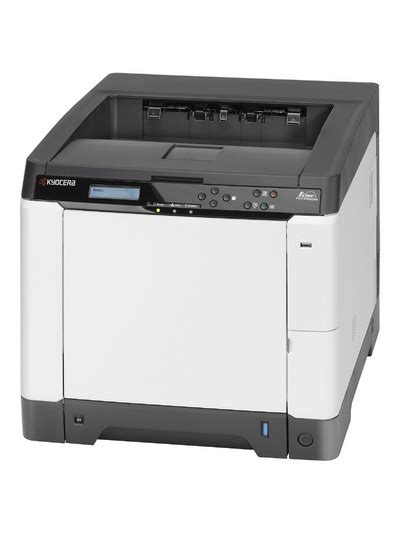 Multifuncional láser KYOCERA FS 1020MFP 3 en 1 monocromático A4 carta