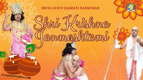 Shri Krishna Janmashtami 2023 Highlight DJJS Fresno CA YouTube