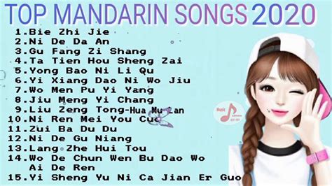 Lagu Mandarin Terbaru – newstempo