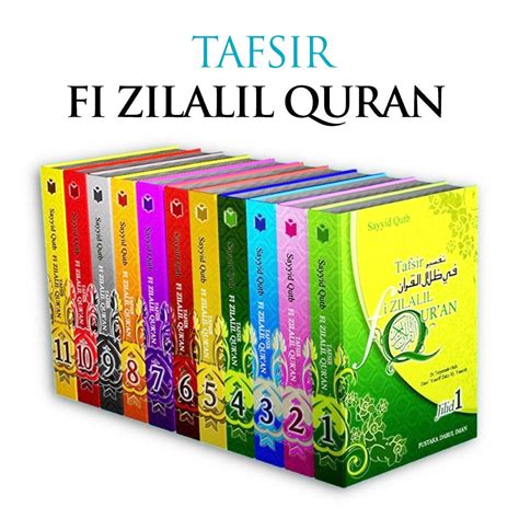 Tafsir Fi Zilalil Quran Shopee Malaysia