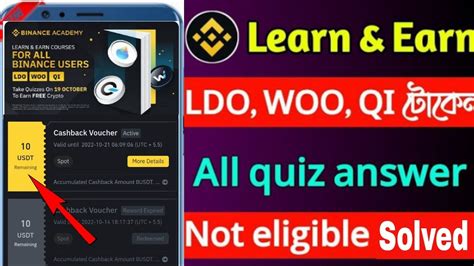 Binance Learn Earn Offer Binance Learn Earn Event Binance