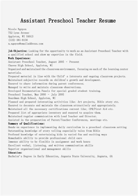 30 Daycare Teacher Resume Sample | Example Document Template