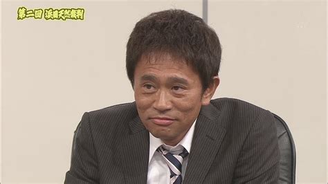 【ガキの使い】「浜田雅功x松本人志」『第2回浜田雅功 天然裁判前』 News Wacoca Japan People Life