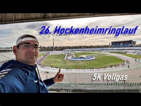 26 Hockenheimringlauf 5K Vollgas YouTube