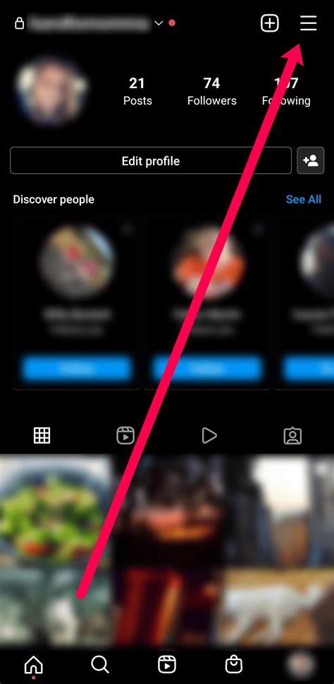 how to share an instagram account with someone