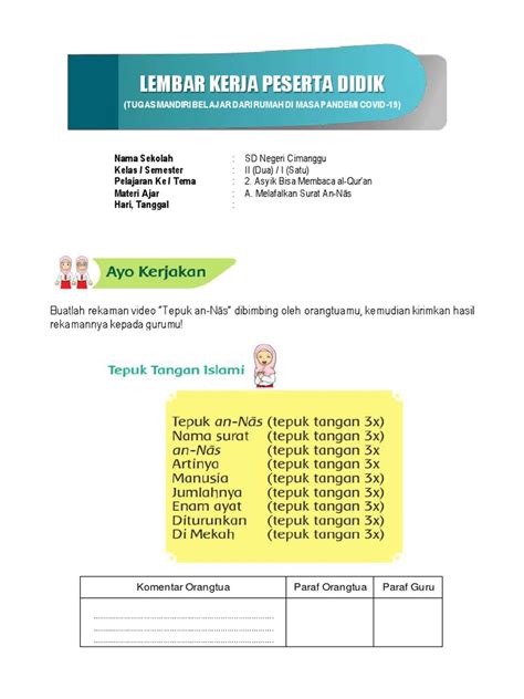 lkpd surat  nas kelas  sd
