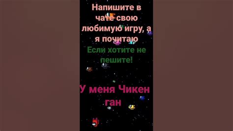 Ишры - YouTube