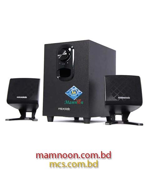 Microlab M Bt Bluetooth Speaker Price In Bangladesh