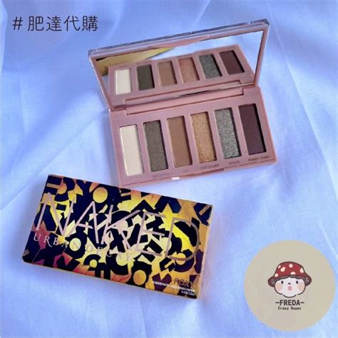 Urban Decay Naked Foxy Mini Eyeshadow Palette X G Mudmeeshop