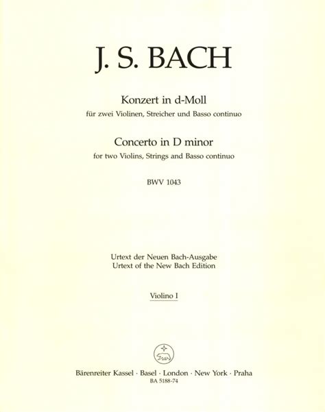 Konzert für zwei Violinen Streicher und Basso continuo d Moll BWV 1043