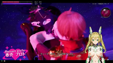 Under The Witch Search XVIDEOS