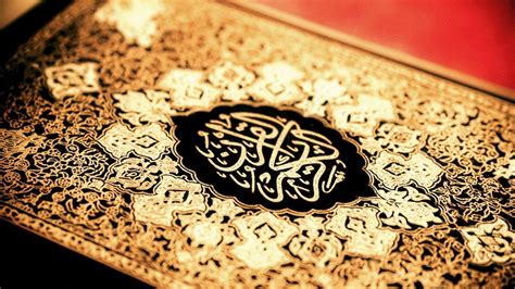 A Comprehensive Guide To The Different Types Of Madd In Quranic Recitation