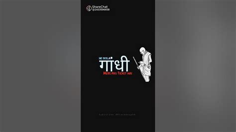 Ajju bhai94 Amit bhai - YouTube