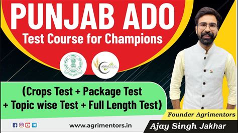 Punjab ADO Test Course For Champions Crops Test Package Test Topic