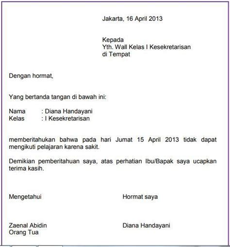 Detail Surat Izin Libur Kerja Koleksi Nomer