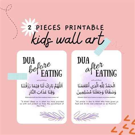 Mealtime Blessings Dua Printable Kids Wall Art Dua Before Eating Dua ...