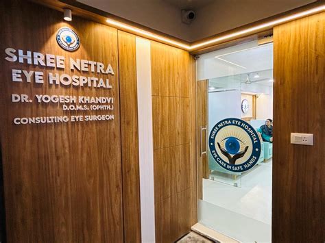 Shree Netra Eye Hospital Rajkot Hospitals Joonsquare India