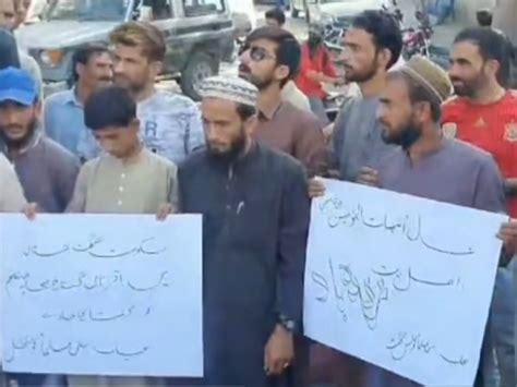 Pakistan Gilgit Baltistan Protest Viral Video Shia Vs Army Asim