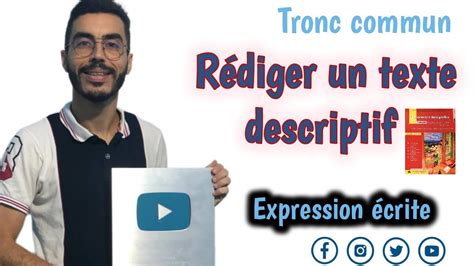 Tronc Commun Expression écrite Rédiger Un Texte Descriptif Un Portrait D Une Personne 🔥