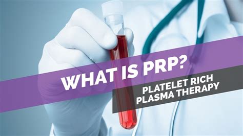 What Is Prp Therapy Platelet Rich Plasma Youtube