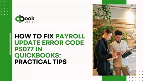 PPT How To Fix QuickBooks Payroll Update Error PS077 Effective