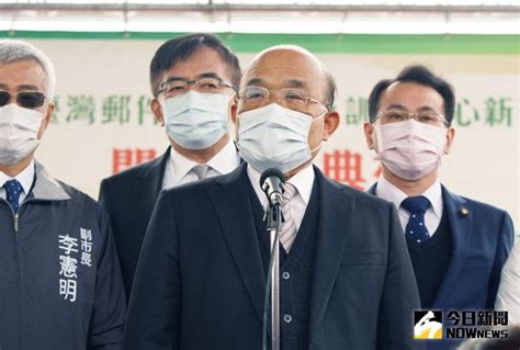 「政府給你靠」惹怒教師？ 蘇貞昌：愛的教育才有溫暖 焦點 Nownews今日新聞