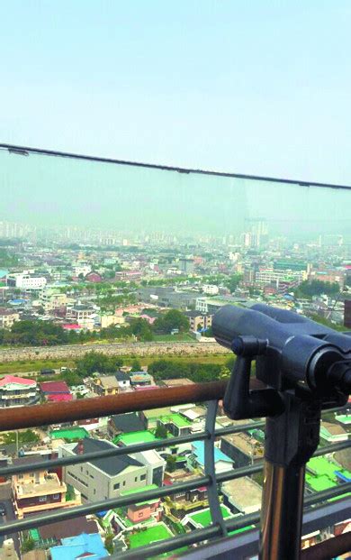 From Suwon Jeil Church Sunset Observatory A Panoramic View Of Suwon