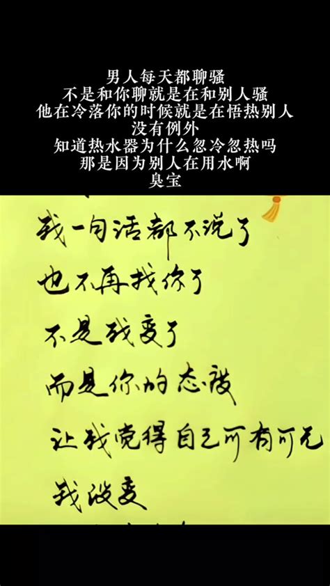 其实那种恋爱谈的比较少甚至是从来没有谈过恋爱的女孩子是很有福气的。因为在别的女孩子沉浸在一段错误的感情中无法自拔的时候，这种女孩子基本上没怎么