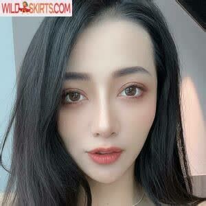 Momoko0818 Momoko 0818 Momokoplay Nude OnlyFans Instagram Leaked Photo 7