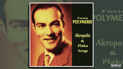 Fotis Polymeris To Tragoudi Tou Aliti Youtube