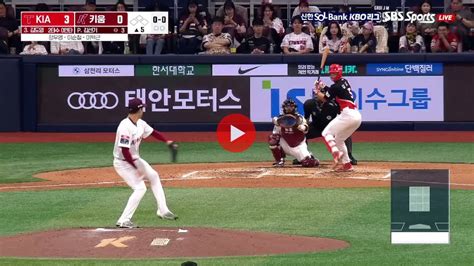 Kbo 최초로 월간 10 10 클럽에 가입하는 김도영의 솔로홈런 ㄷㄷㄷㄷㄷㄷㄷㄷ 포텐 터짐 최신순 에펨코리아