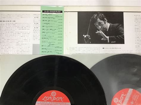 Yahoo Lp Mahler Los Angeles Philharmonic Zubin Me