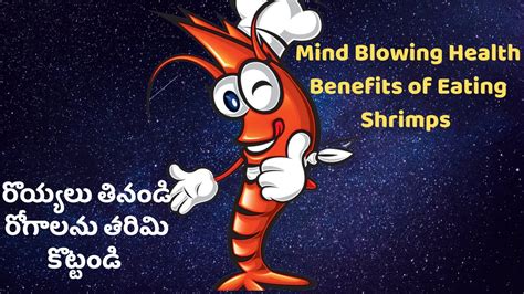 Mind Blowing Health Benefits Of Eating Shrimps